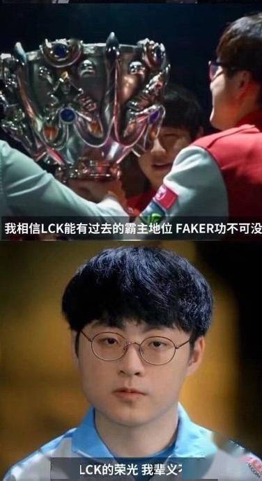 Faker在篮网比赛中比赛局势复杂，重要助攻引发热议！