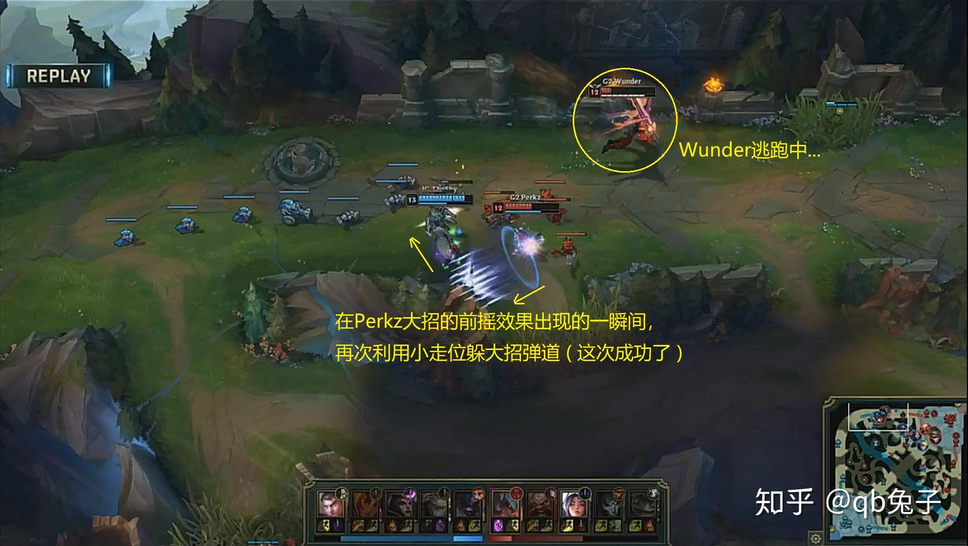 TheShy意外战胜C9，夺冠引爆全场！