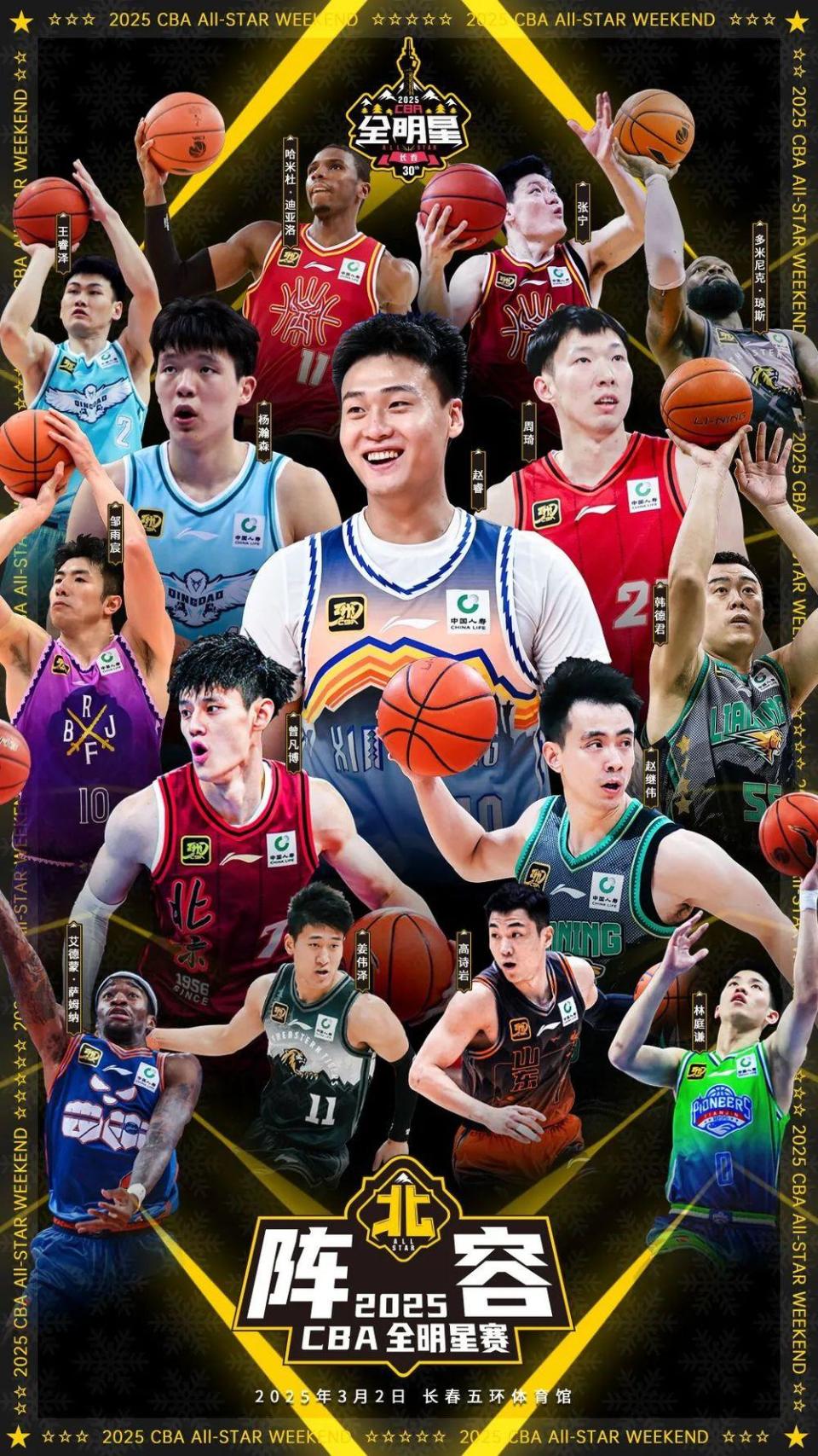 九游官网入口包含赛前突围战来临，达拉斯独行侠围绕CBA常规赛强势反弹，话题不断，阵容厚度经受考验的词条