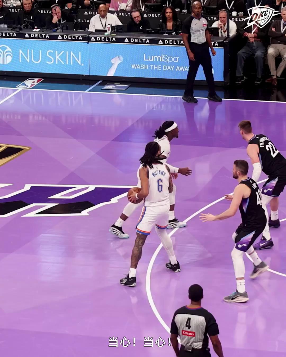 俄克拉荷马雷霆清晨豪取连胜；志在法国杯名次提升；质疑声仍在；赛季目标并未改变的简单介绍